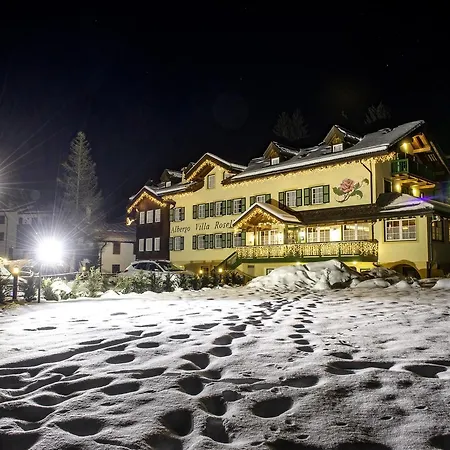 Rosella Park & Wellness 3*